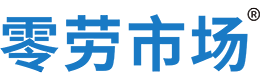 潮州零劳市场
